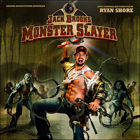Обложка к альбому - Джек Брукс / Jack Brooks: Monster Slayer