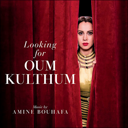 Обложка к альбому - В поисках Умм Кульсум / Looking for Oum Kulthum