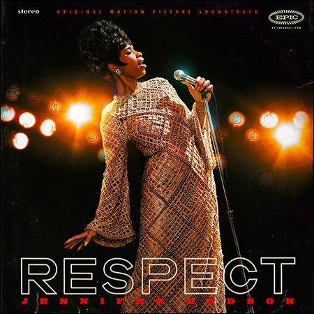 Обложка к альбому - Респект / Respect (OST)