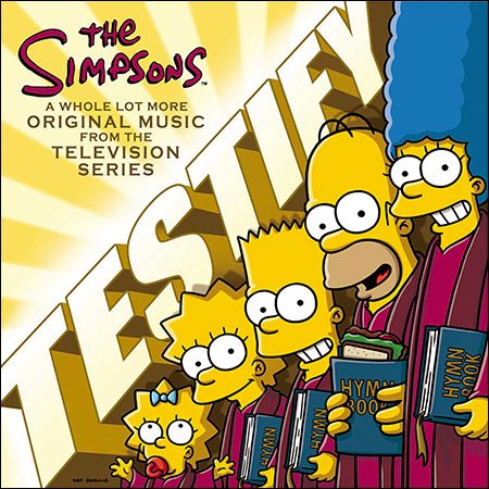 Обложка к альбому - Симпсоны / The Simpsons: Testify