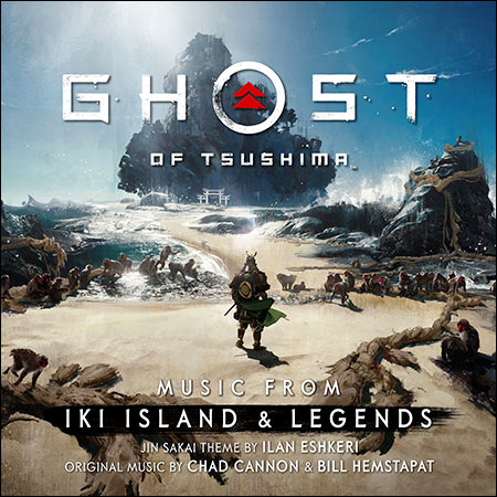 Обложка к альбому - Ghost of Tsushima: Music from Iki Island & Legends