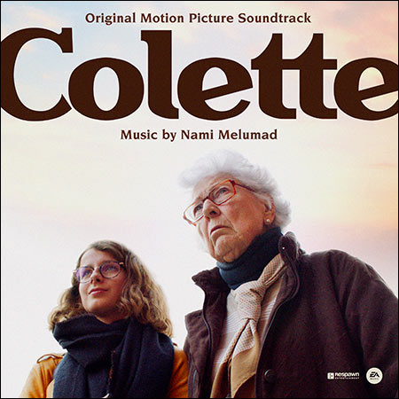 Обложка к альбому - Колетт / Colette