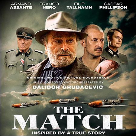 Обложка к альбому - Матч / The Match