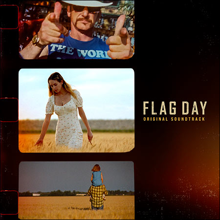 Обложка к альбому - День флага / Flag Day (OST)