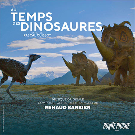 Обложка к альбому - Время великанов / Au temps des dinosaures