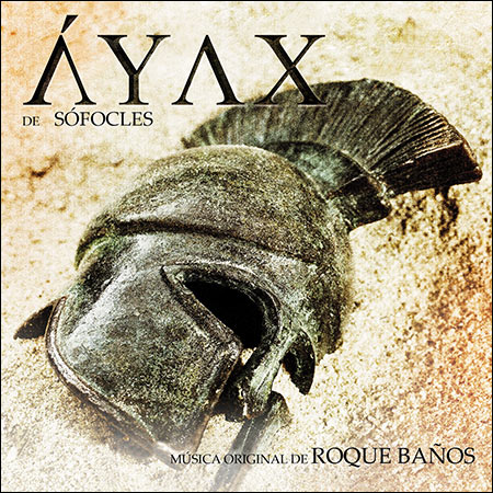 Обложка к альбому - ÁYAX