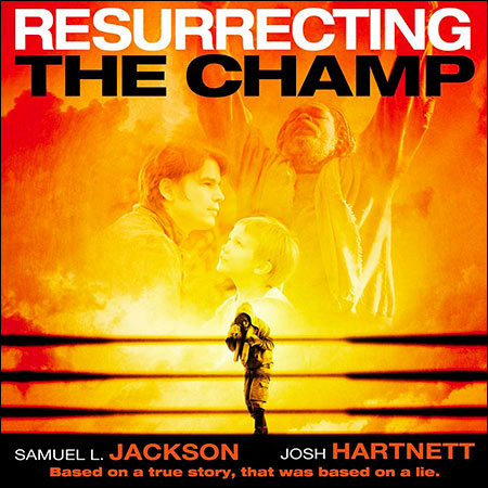 Обложка к альбому - Воскрешая чемпиона / Resurrecting the Champ
