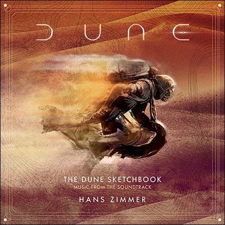 Обложка к альбому - Дюна / The Dune Sketchbook