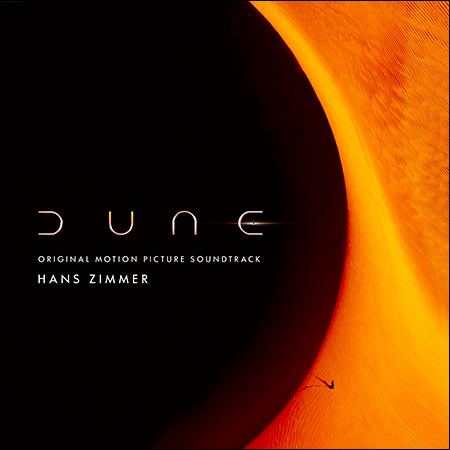 Обложка к альбому - Дюна / Dune (2021)