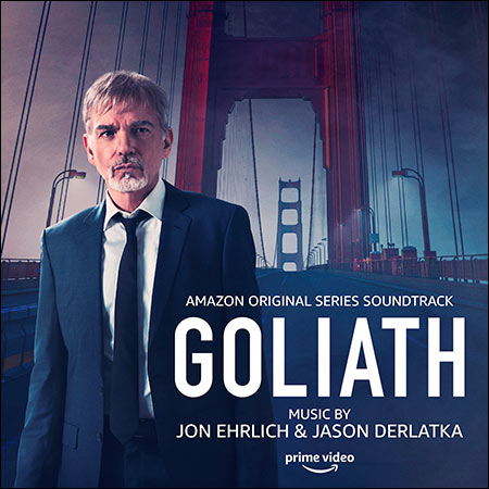 Обложка к альбому - Голиаф / Goliath