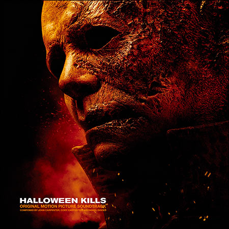 Перейти к публикации - Хэллоуин убивает / Halloween Kills