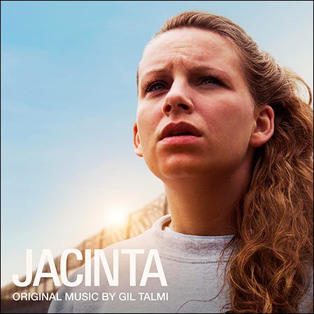 Обложка к альбому - Jacinta
