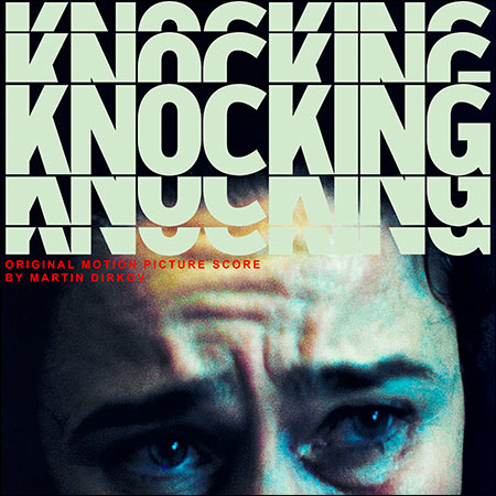 Обложка к альбому - Стук / Knocking
