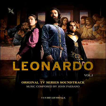 Обложка к альбому - Леонардо / Leonardo, Vol. 1