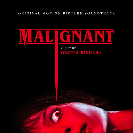 Обложка к альбому - Злое / Malignant