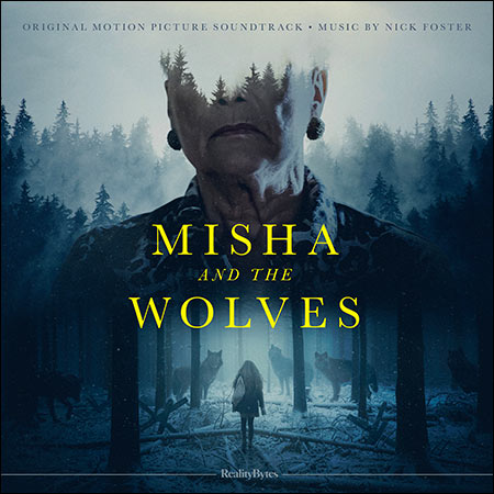 Обложка к альбому - Миша и волки / Misha and the Wolves