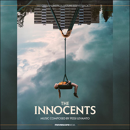 Обложка к альбому - Невинные / The Innocents