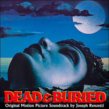 Обложка к альбому - Похоронены, но не мертвы / Dead & Buried
