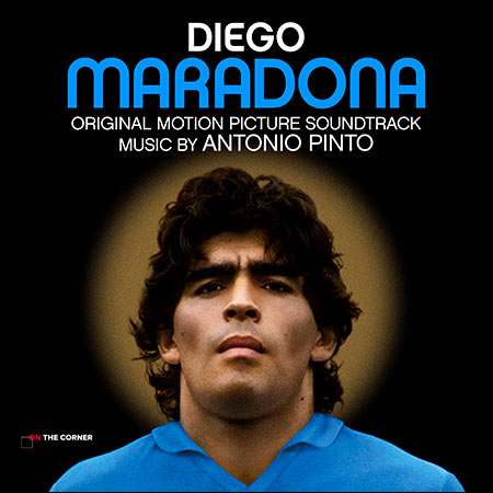 Обложка к альбому - Диего Марадона / Diego Maradona