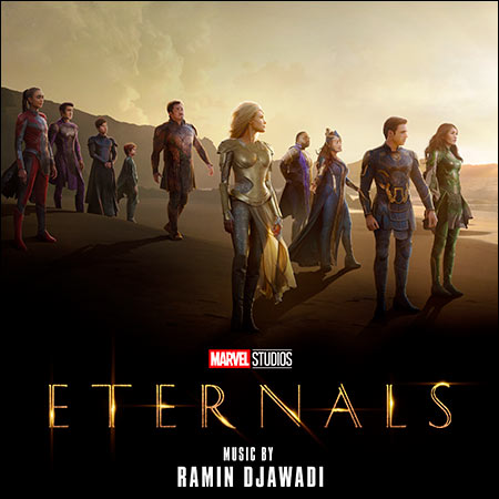 Обложка к альбому - Вечные / Eternals