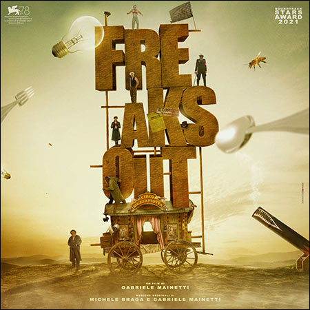Обложка к альбому - Фрики на свободе / Freaks Out
