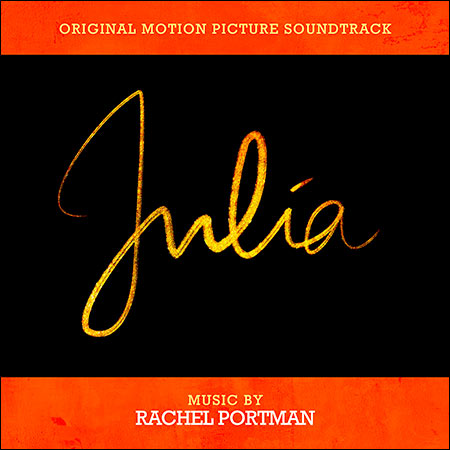 Обложка к альбому - Julia