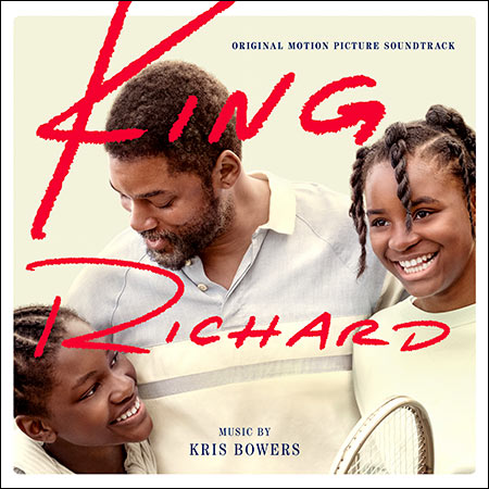 Обложка к альбому - Король Ричард / King Richard