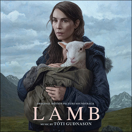Обложка к альбому - Агнец / Lamb