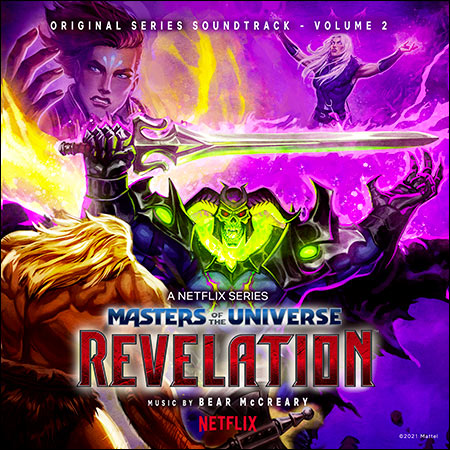 Обложка к альбому - Властелины вселенной: Откровение / Masters of the Universe: Revelation - Volume 2