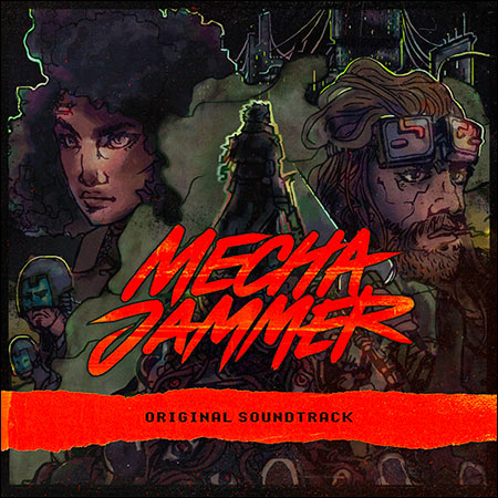 Обложка к альбому - Mechajammer
