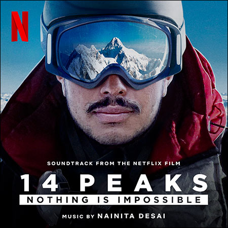 Обложка к альбому - 14 вершин. Нет ничего невозможного / 14 Peaks: Nothing is Impossible
