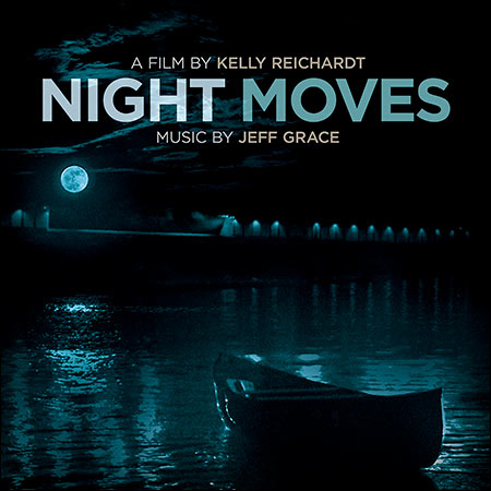 Обложка к альбому - Ночные движения / Night Moves