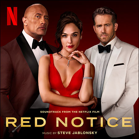 Обложка к альбому - Красное уведомление / Red Notice