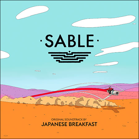 Обложка к альбому - Sable