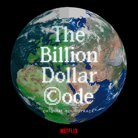 Обложка к альбому - Код на миллиард долларов / The Billion Dollar Code