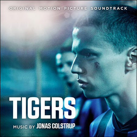 Обложка к альбому - Тигры / Tigers
