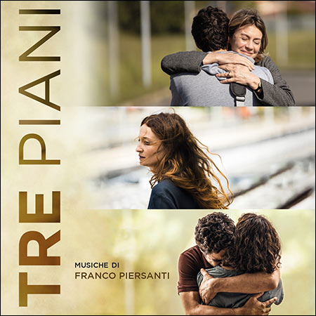 Обложка к альбому - Три этажа / Tre piani