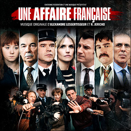 Обложка к альбому - Une affaire française
