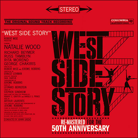 Обложка к альбому - Вестсайдская история / West Side Story (Remastered)
