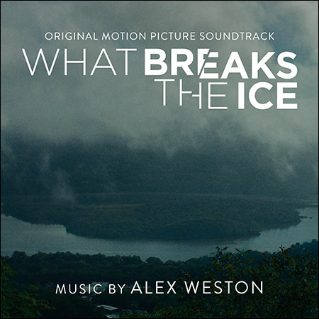 Обложка к альбому - Что ломает лёд / What Breaks the Ice