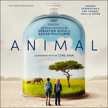 Обложка к альбому - Animal
