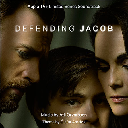 Обложка к альбому - Защищая Джейкоба / Defending Jacob