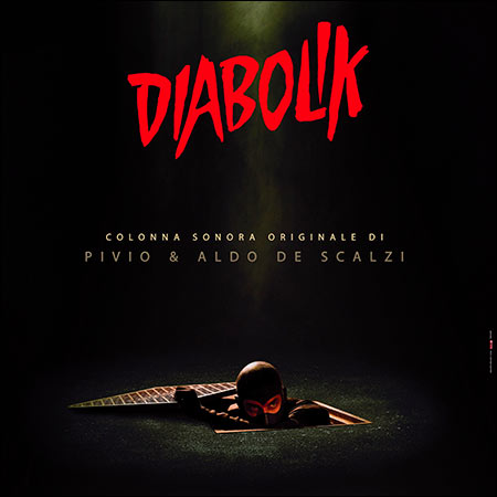 Обложка к альбому - Дьяволик / Diabolik