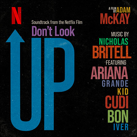 Обложка к альбому - Не смотрите наверх / Don't Look Up