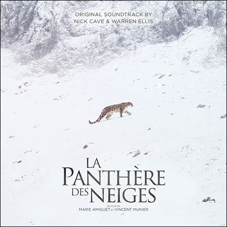 Обложка к альбому - La Panthère Des Neiges