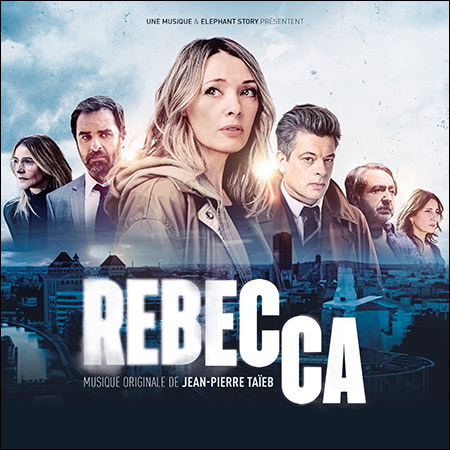 Обложка к альбому - Rebecca
