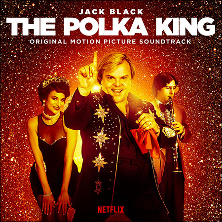Обложка к альбому - Король польки / The Polka King