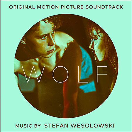 Обложка к альбому - Волк / Wolf (2021)