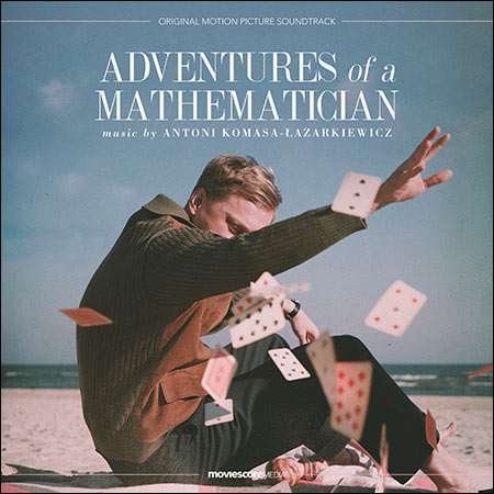 Обложка к альбому - Превратности разума / Adventures of a Mathematician