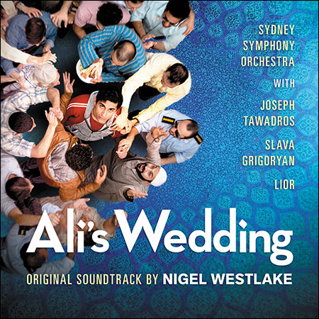 Обложка к альбому - Свадьба Али / Ali's Wedding